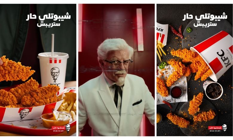 منيو كنتاكي الكويت – قائمة الطعام الكاملة مع الأسعار 4 تجربة الطلب والتوصيل في كنتاكي الكويت: سهولة وراحة