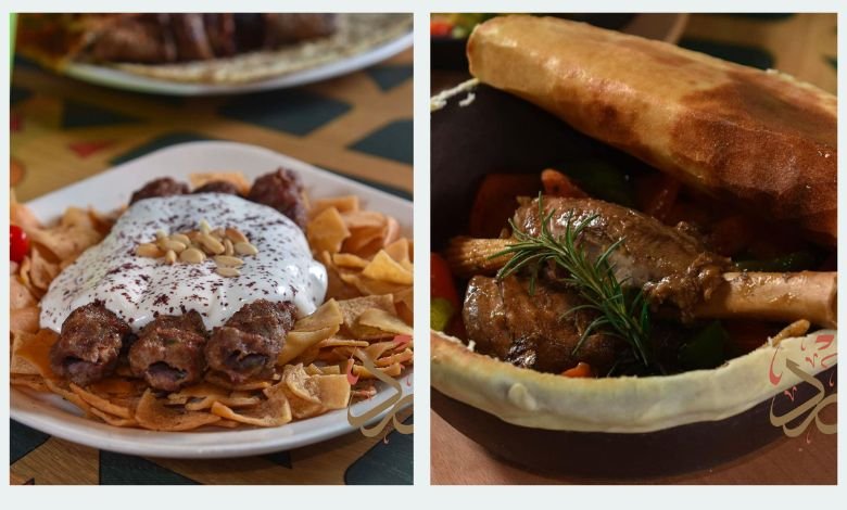 منيو مطاعم ورد الأردن - Ward Restaurants 2 أسعار منيو مطاعم ورد الأردن