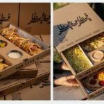 منيو فطاير على الطاير الكويت – قائمة الطعام الكاملة مع الأسعار