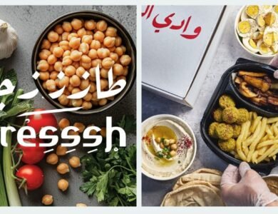 منيو وادي الغروب الكويت – قائمة الطعام الكاملة مع الأسعار