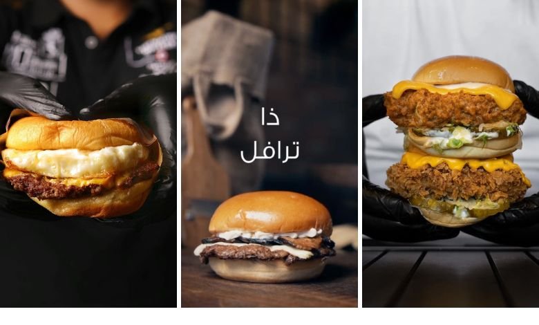 أسعار منيو سيجنتشر في الكويت