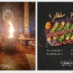 منيو مطعم سلطان ستيك هاوس في الرياض السعودية – قائمة الطعام الكاملة مع الأسعار