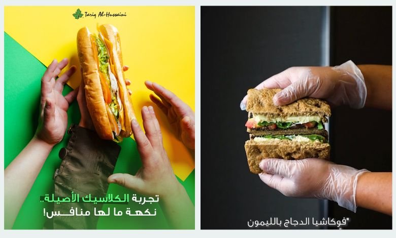 منيو مطعم بوقا سوبر فودز السعودية – قائمة الطعام الكاملة مع الأسعار 5 تجربة بوقا المتكاملة: خدمة مميزة وبيئة عصرية