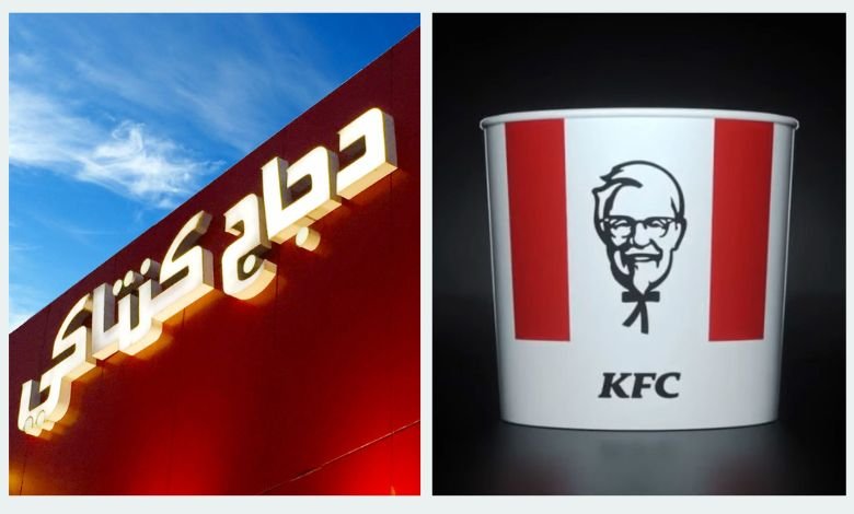 فروع كنتاكي في السعودية.. تعرف على أقرب فرع كنتاكي لموقعك 2 كيف نجد أقرب فرع كنتاكي؟ السر بين يديك!