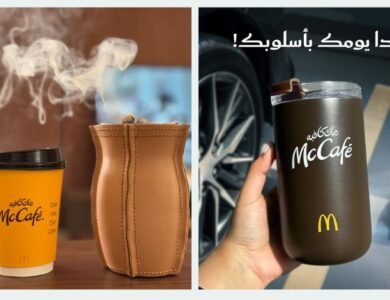 منيو ماك كافيه السعودية: رحلة فريدة من نوعها في عالم القهوة والمخبوزات