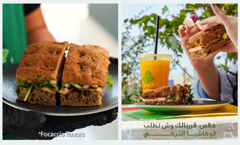 منيو مطعم بوقا سوبر فودز السعودية – قائمة الطعام الكاملة مع الأسعار 1 منيو مطعم بوقا سوبر فودز السعودية – قائمة الطعام الكاملة مع الأسعار