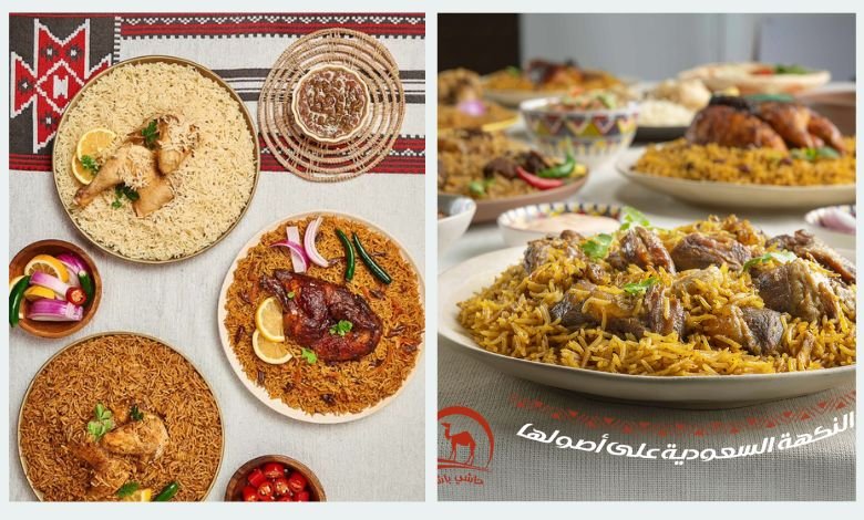 فروع مطعم حاشي باشا السعودية.. تعرف على أقرب فرع لموقعك 4 فروع حاشي باشا في المنطقة الشرقية