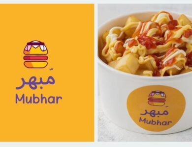 منيو مطعم مبهر في الرياض – قائمة الطعام الكاملة مع الأسعار