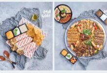 فروع مطعم فروج الأكابر في السعودية 5 فروع مطعم فروج الأكابر في السعودية.. تعرف على أقرب فرع لموقعك