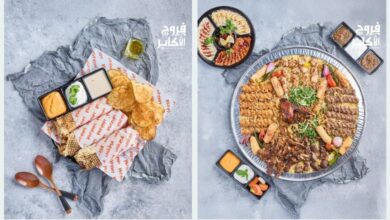 فروع مطعم فروج الأكابر في السعودية.. تعرف على أقرب فرع لموقعك