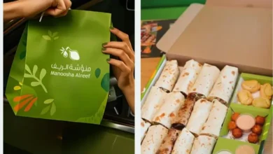 منيو مطعم منؤشة الريف السعودية – قائمة الطعام الكاملة مع الأسعار والعروض