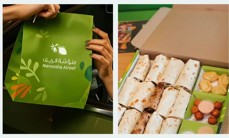 منيو مطعم منؤشة الريف السعودية – قائمة الطعام الكاملة مع الأسعار والعروض