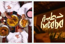 فروع مطعم حطبة في السعودية: تعرف على أقرب فرع لموقعك