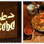 منيو مطعم حطبة السعودية – قائمة الطعام الكاملة مع الأسعار والعروض