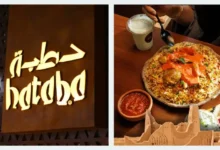 أسعار مطعم حطبة في السعودية 5 منيو مطعم حطبة السعودية – قائمة الطعام الكاملة مع الأسعار والعروض