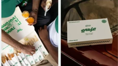 منيو مطعم عزمي في السعودية – قائمة الطعام الكاملة مع الأسعار والعروض