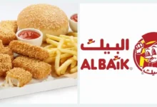 فروع مطعم البيك في السعودية: تعرف على أقرب فرع لموقعك