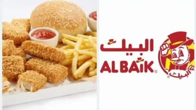 فروع مطعم البيك في السعودية: تعرف على أقرب فرع لموقعك