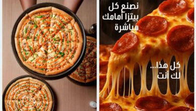 فروع مطعم بيتزا هت في عمان: تعرف على أقرب فرع لموقعك