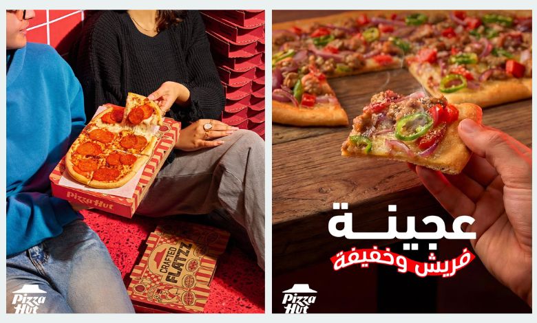 منيو مطعم بيتزا هت في الكويت: قائمة الطعام الكاملة مع الأسعار والعروض