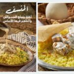 أفضل 10 مطاعم تقدم أشهى منسف في الرياض: دليل تذوق الأصالة