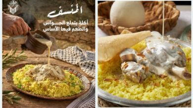 أفضل 10 مطاعم تقدم أشهى منسف في الرياض: دليل تذوق الأصالة