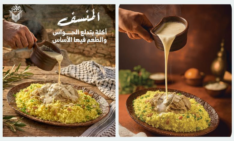 مطعم الكوفية: عبق التاريخ الفلسطيني الأردني