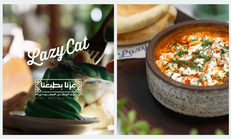 أسعار مطعم ليزي كات في الكويت 2 أسعار مطعم ليزي كات في الكويت
