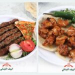 منيو مطعم الريف اللبناني في الكويت: قائمة الطعام الكاملة مع الأسعار والعروض