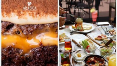 منيو مطعم أرابيكا كافيه في السعودية: الأسعار وأحدث العروض والوجبات