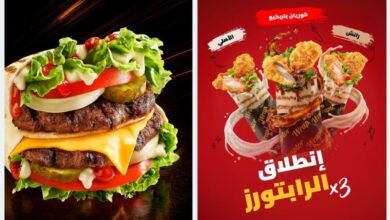 منيو مطعم هارديز في الكويت: قائمة الطعام الكاملة مع الأسعار والعروض