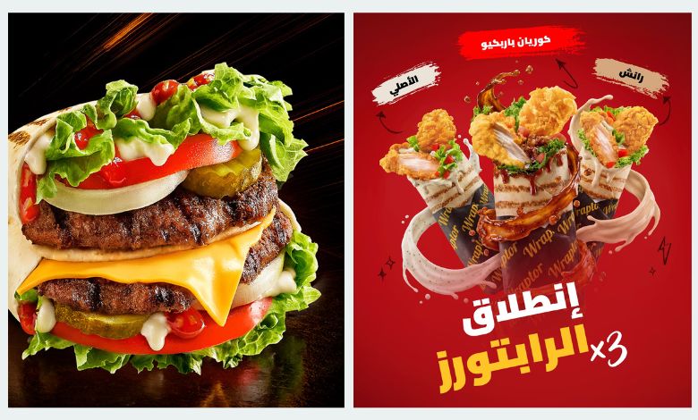 منيو مطعم هارديز في الكويت: قائمة الطعام الكاملة مع الأسعار والعروض