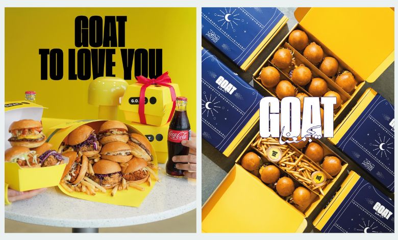 أسعار مطعم Goat Burgers في الإمارات